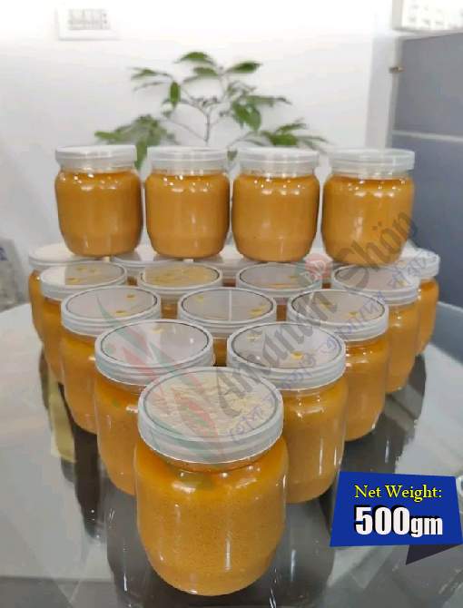 Ghee ঘি | 500gm